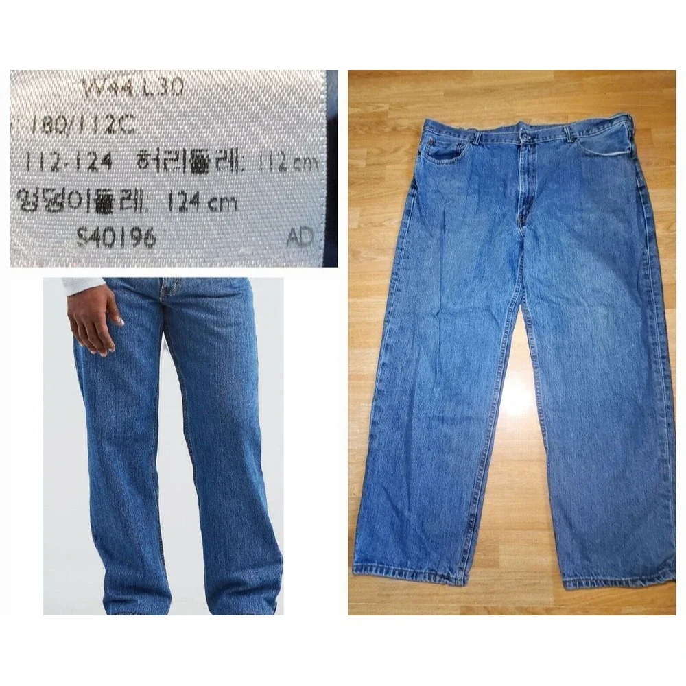 Vintage‎ LEVIS 550 Relaxed Straight Student Denim Jeans 42x30 Work Casual